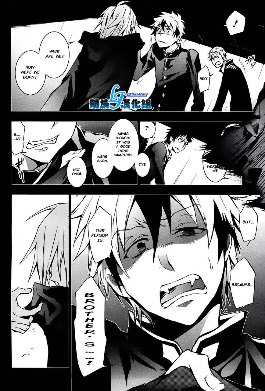 Servamp chapter 31 page 9
