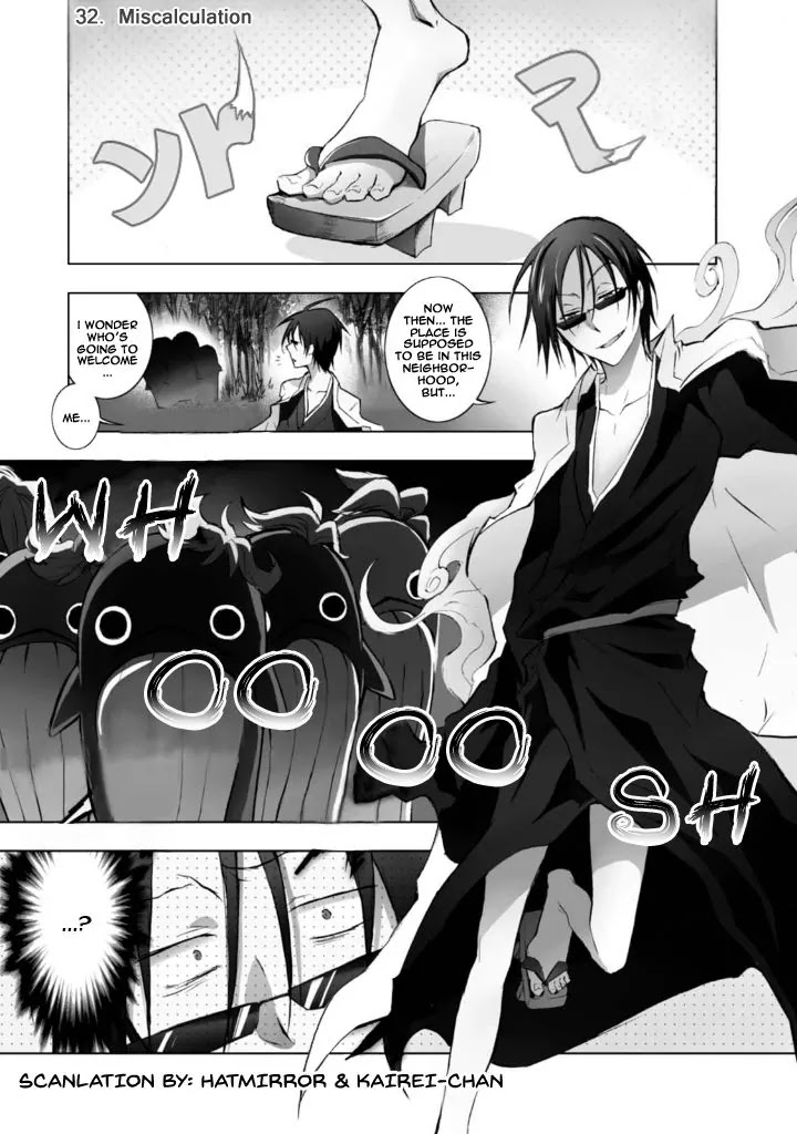Servamp chapter 32 page 1