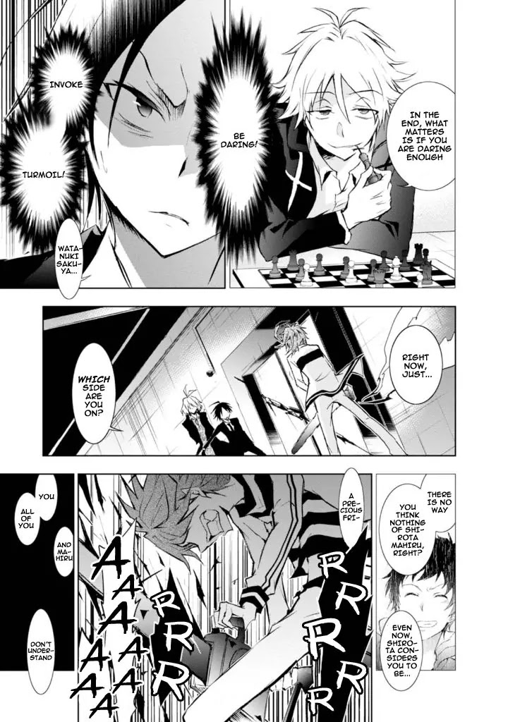 Servamp chapter 32 page 19