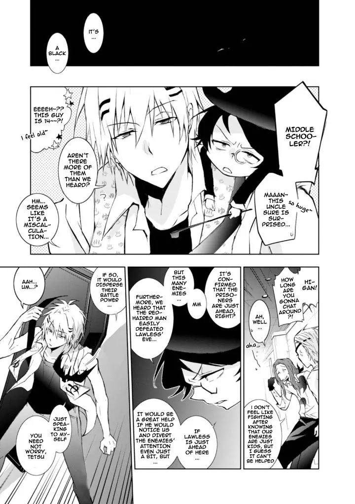 Servamp chapter 32 page 21
