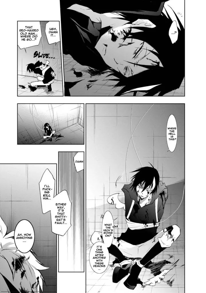 Servamp chapter 32 page 23