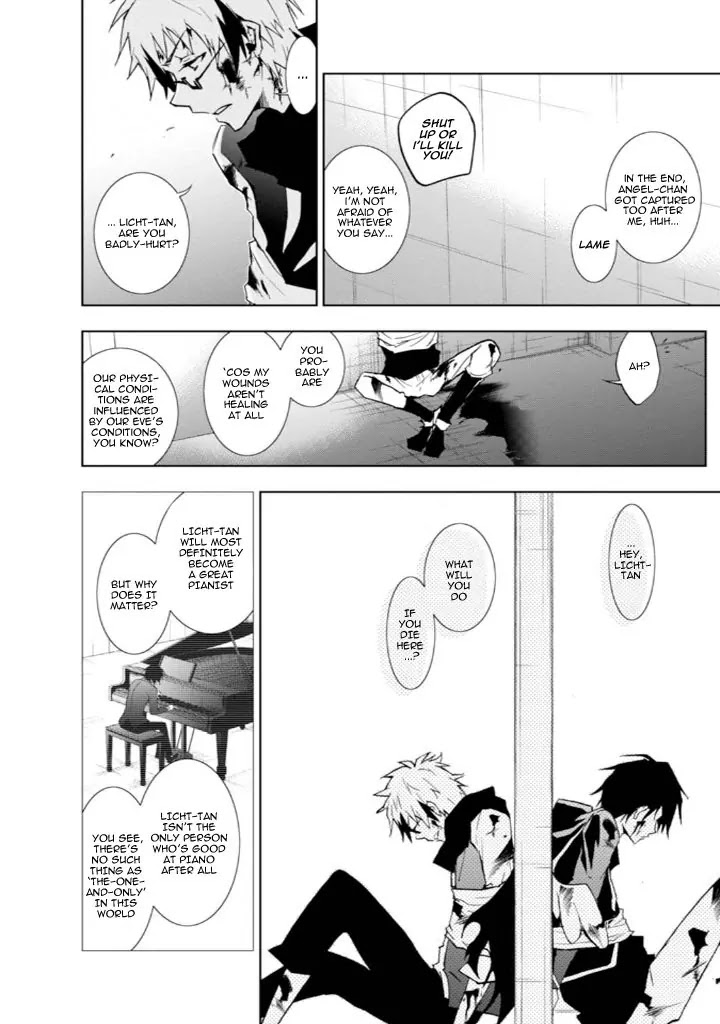 Servamp chapter 32 page 26
