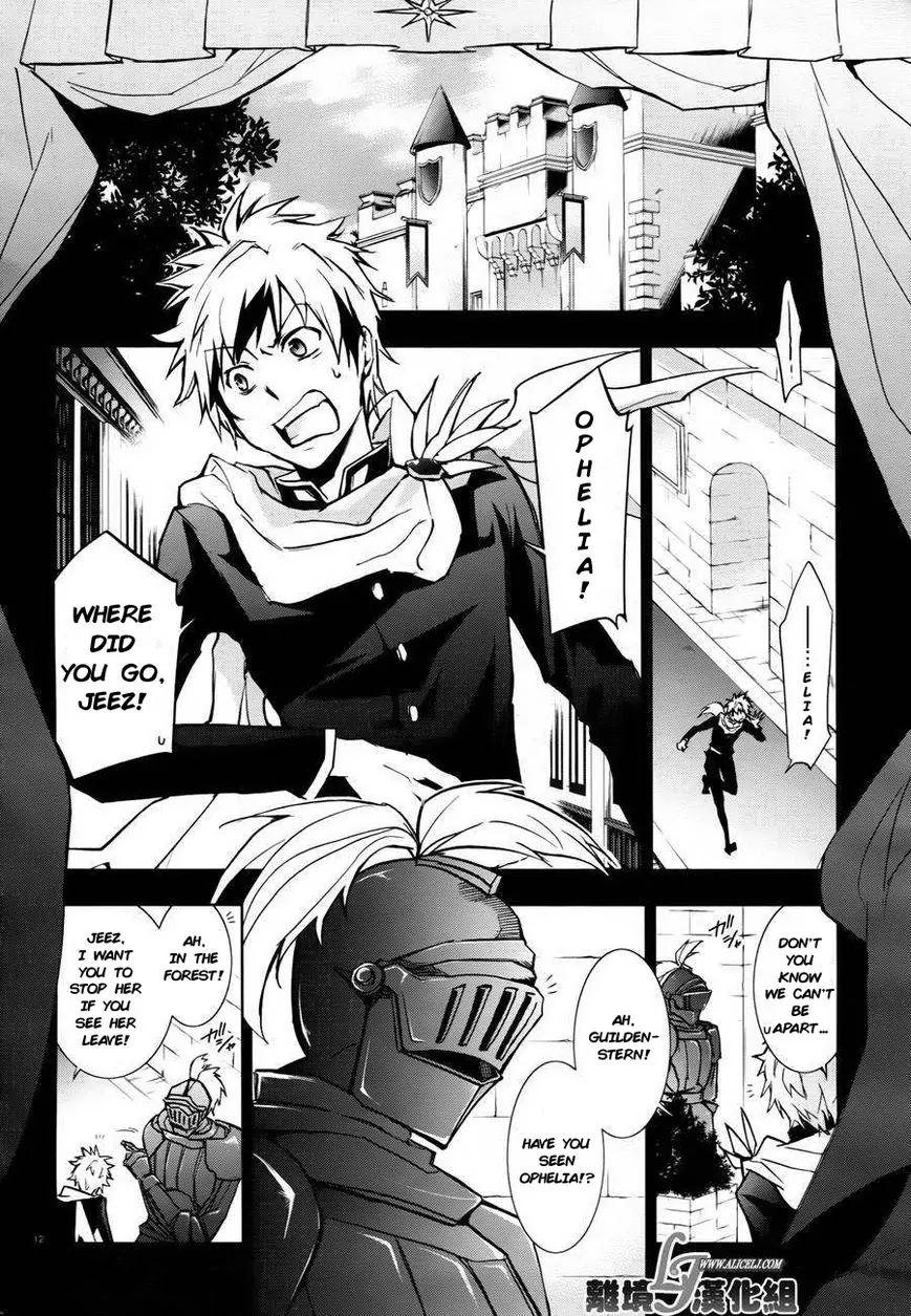Servamp chapter 33 page 14