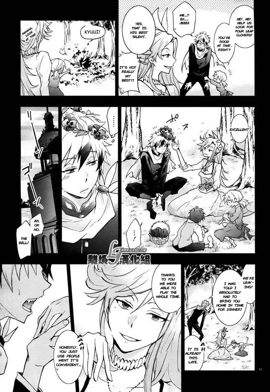 Servamp chapter 33 page 17