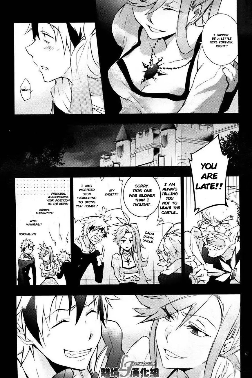 Servamp chapter 33 page 19