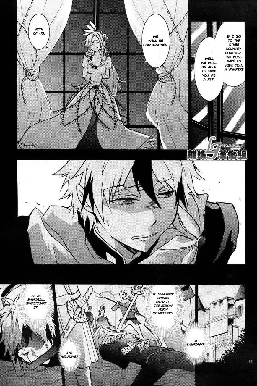 Servamp chapter 33 page 25