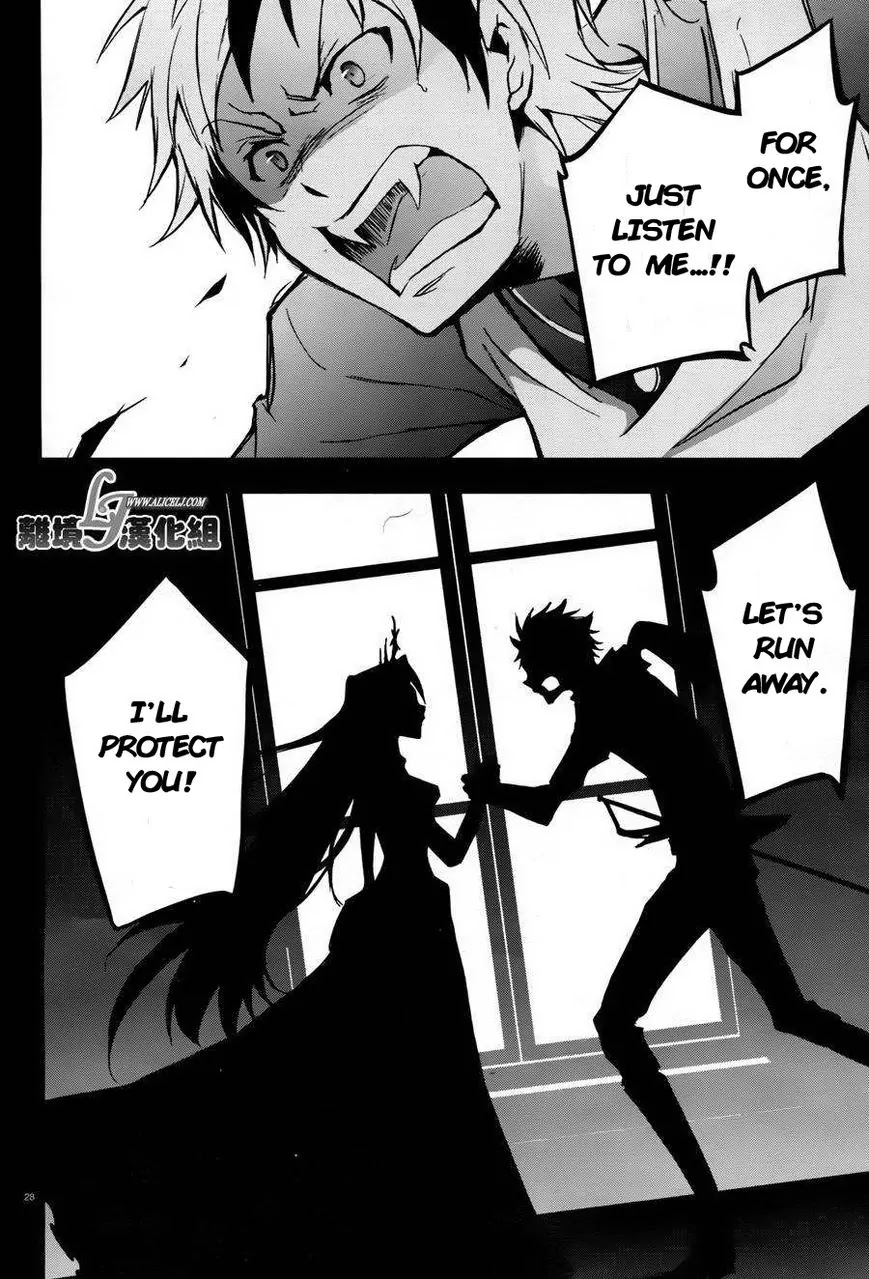 Servamp chapter 33 page 30