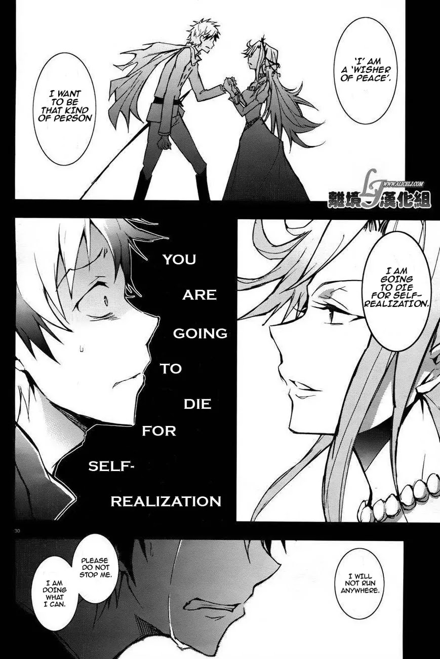 Servamp chapter 33 page 32