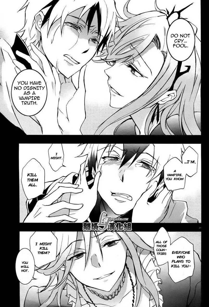 Servamp chapter 33 page 33