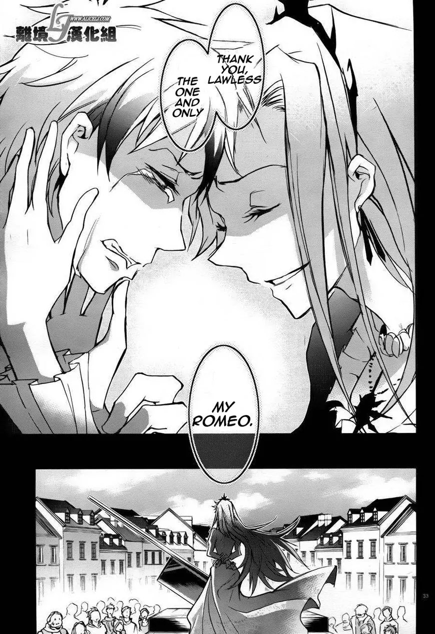 Servamp chapter 33 page 35