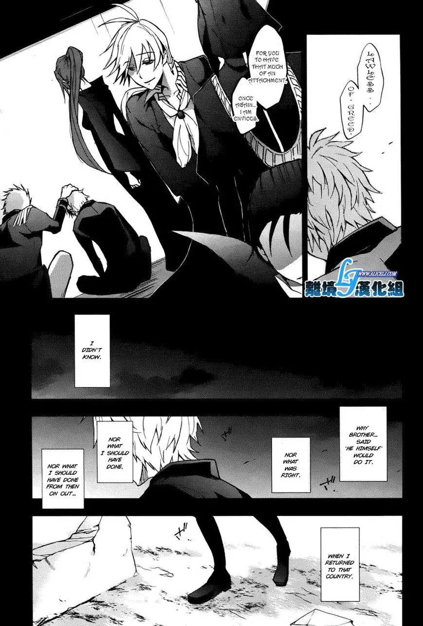 Servamp chapter 34 page 10