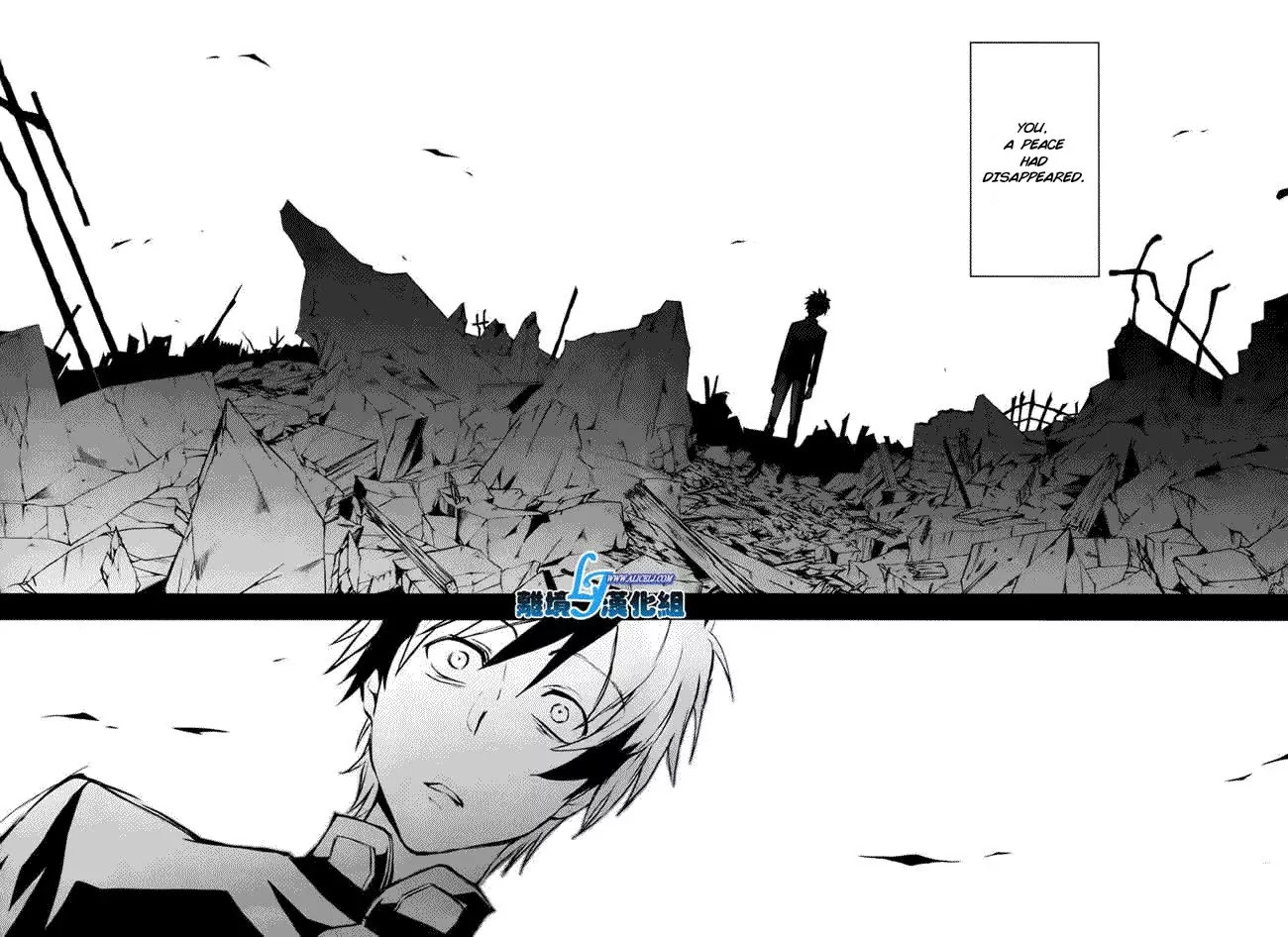 Servamp chapter 34 page 11