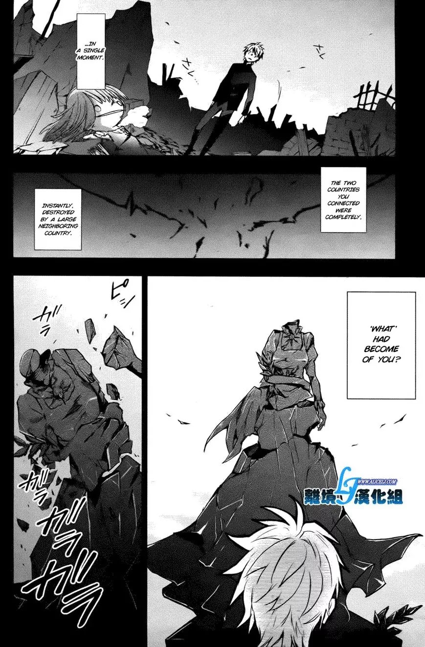 Servamp chapter 34 page 12