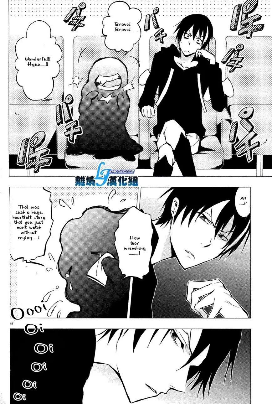 Servamp chapter 34 page 18