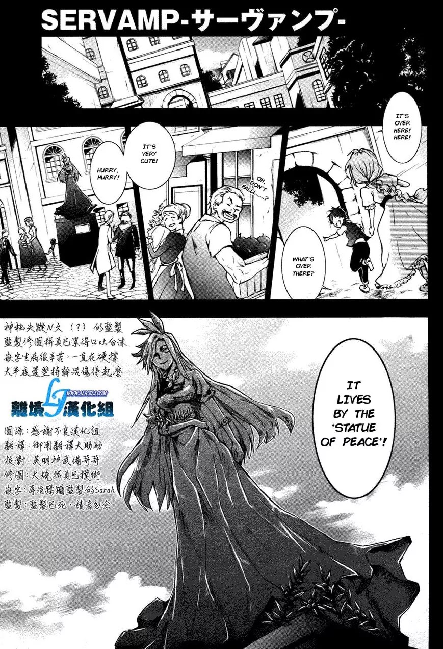 Servamp chapter 34 page 2