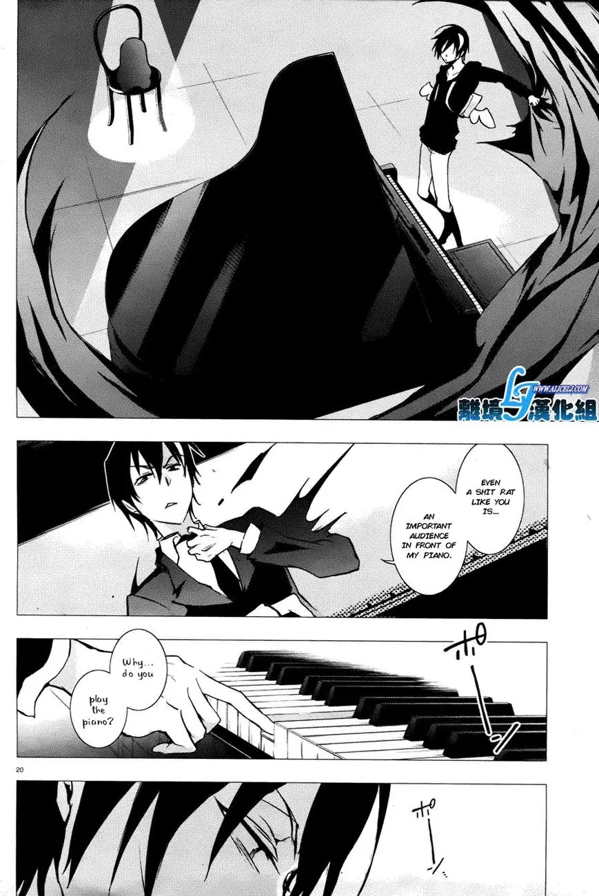 Servamp chapter 34 page 20