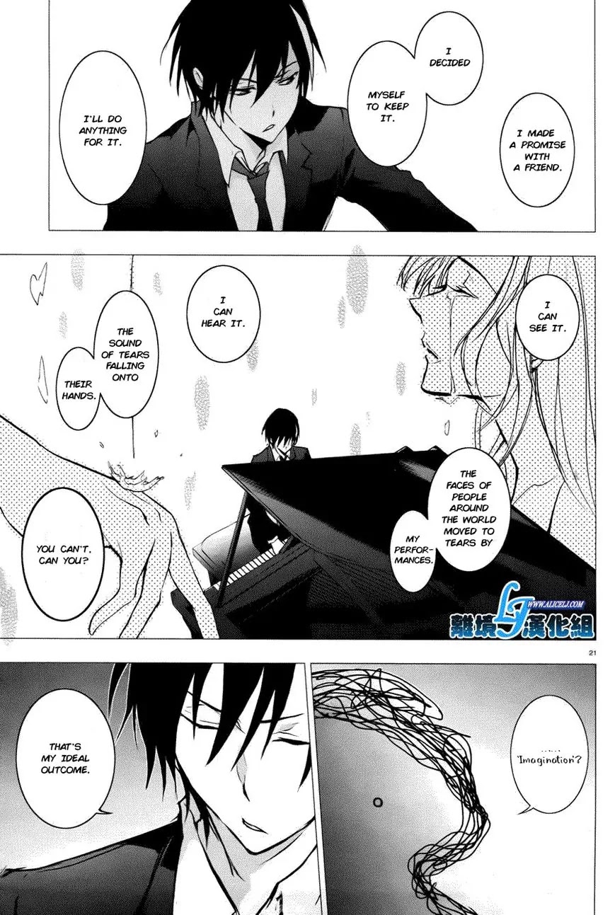 Servamp chapter 34 page 21