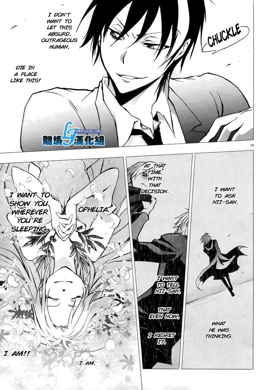 Servamp chapter 34 page 28