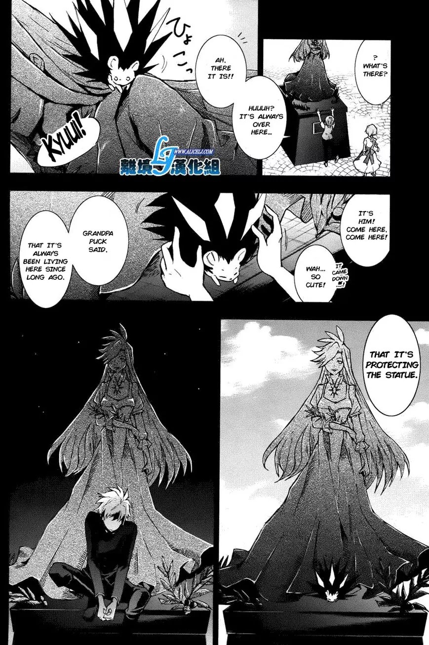 Servamp chapter 34 page 3