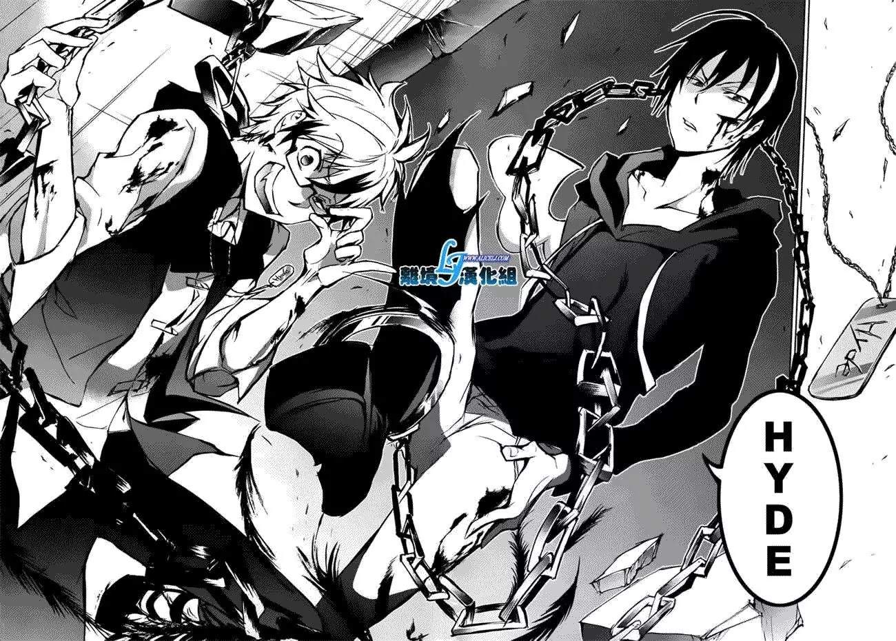 Servamp chapter 34 page 30