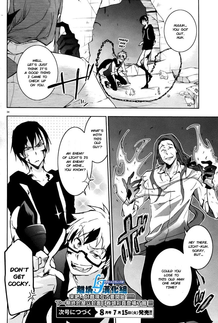 Servamp chapter 34 page 31