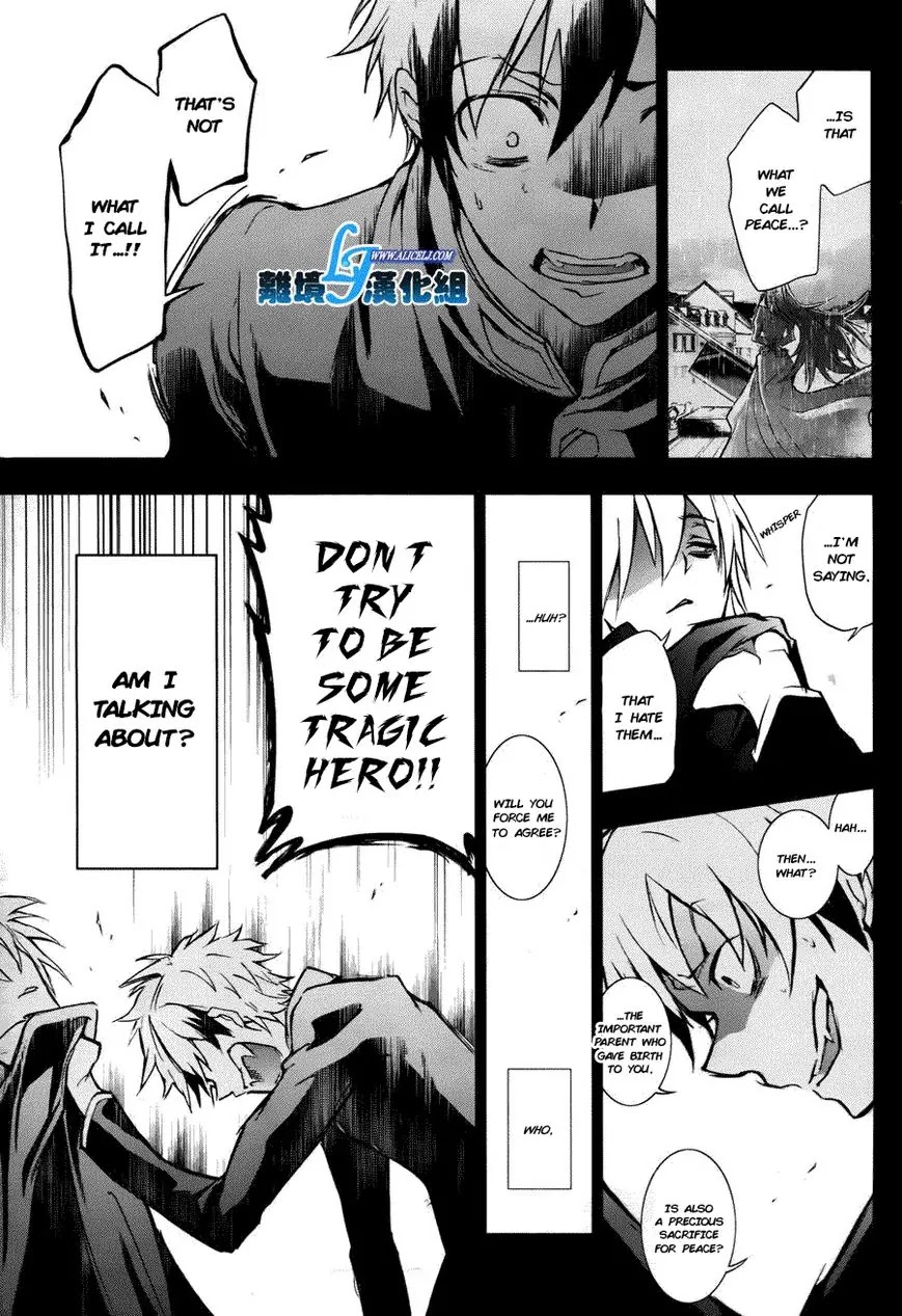 Servamp chapter 34 page 8