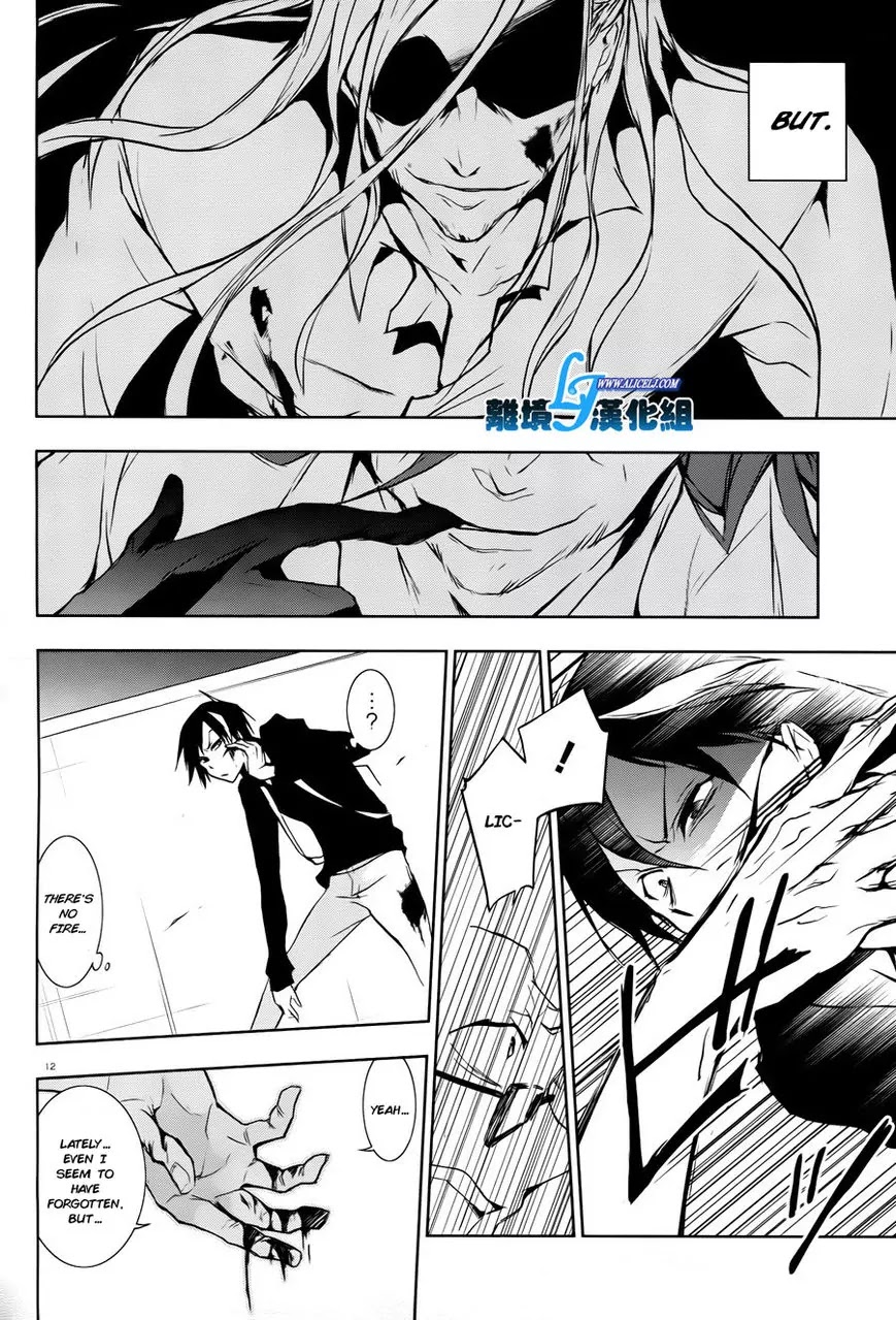 Servamp chapter 35 page 14