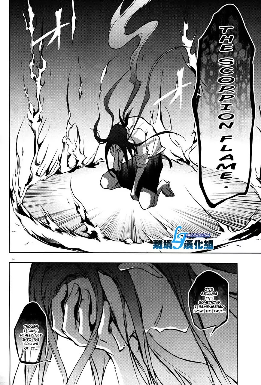 Servamp chapter 35 page 16