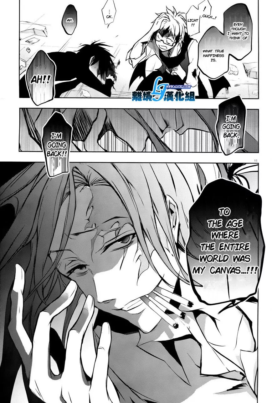 Servamp chapter 35 page 17