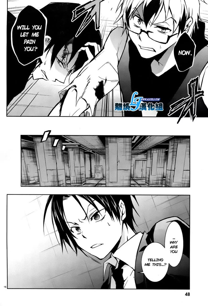 Servamp chapter 35 page 18