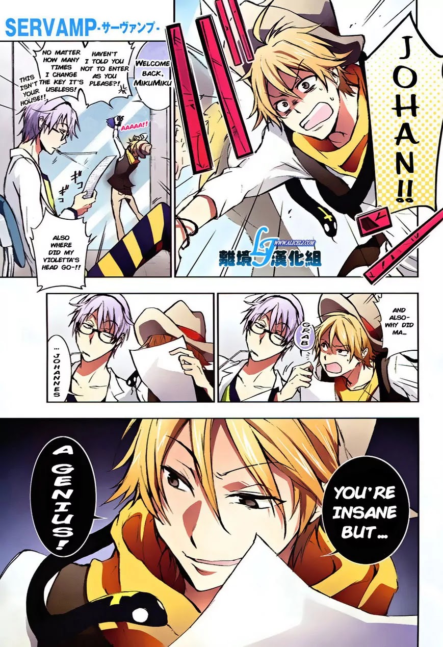 Servamp chapter 35 page 2