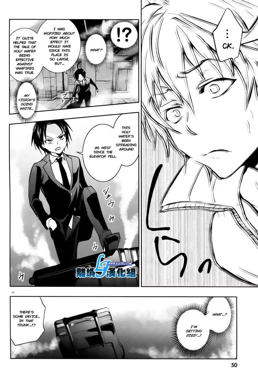 Servamp chapter 35 page 20