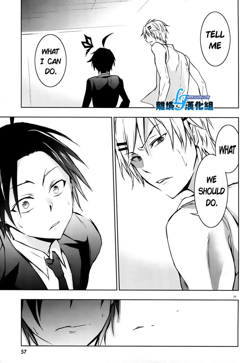 Servamp chapter 35 page 27