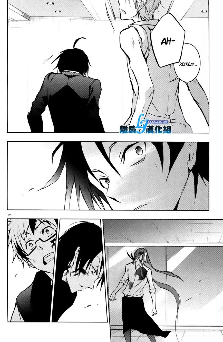 Servamp chapter 35 page 28