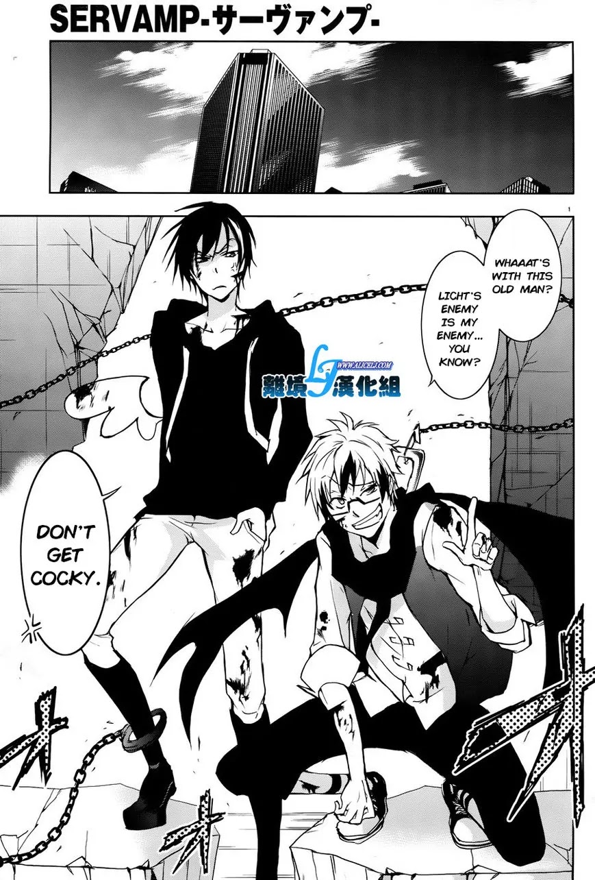 Servamp chapter 35 page 3