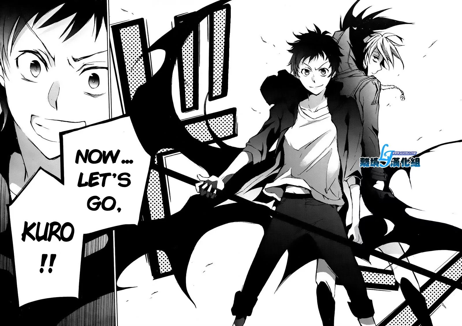 Servamp chapter 35 page 32