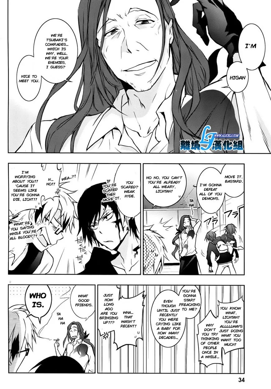 Servamp chapter 35 page 4