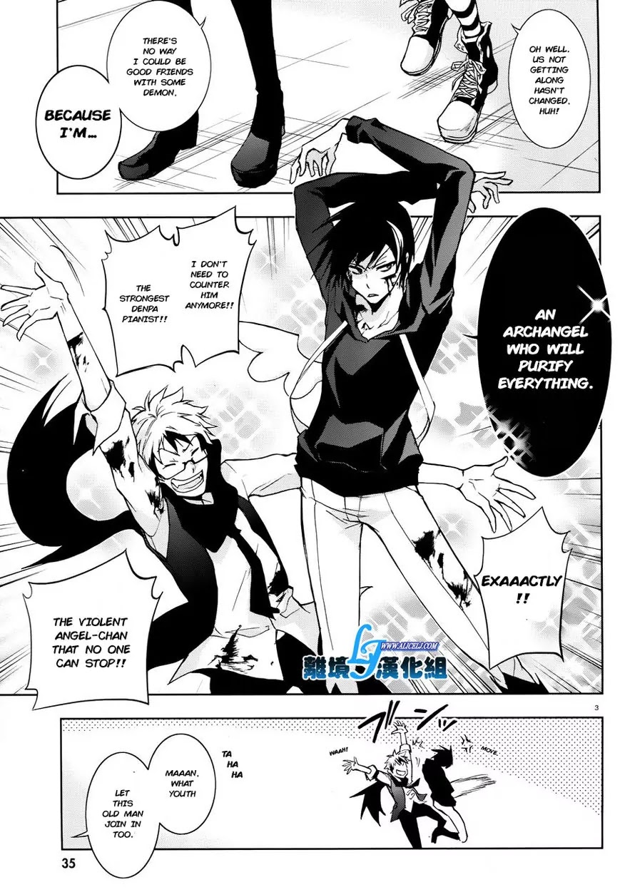 Servamp chapter 35 page 5