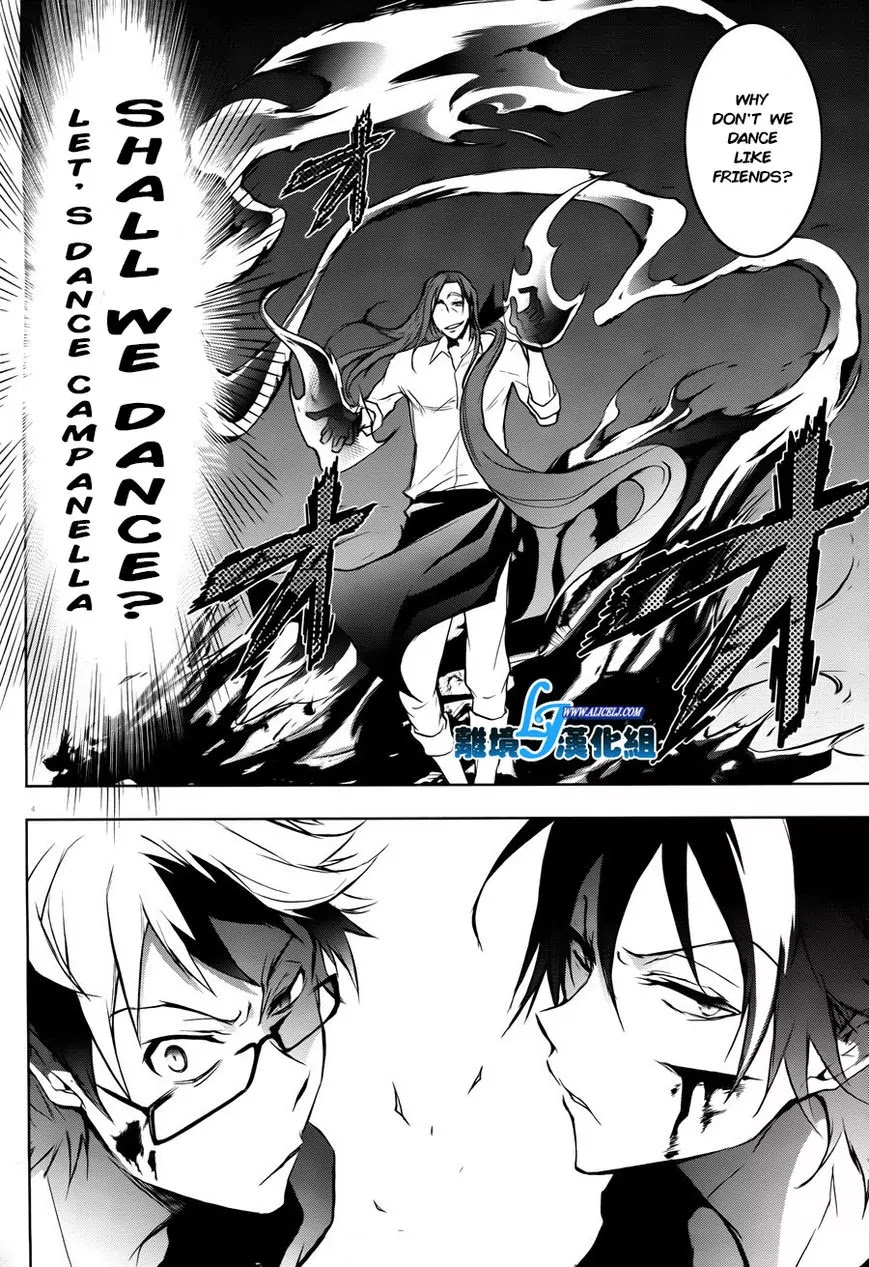 Servamp chapter 35 page 6