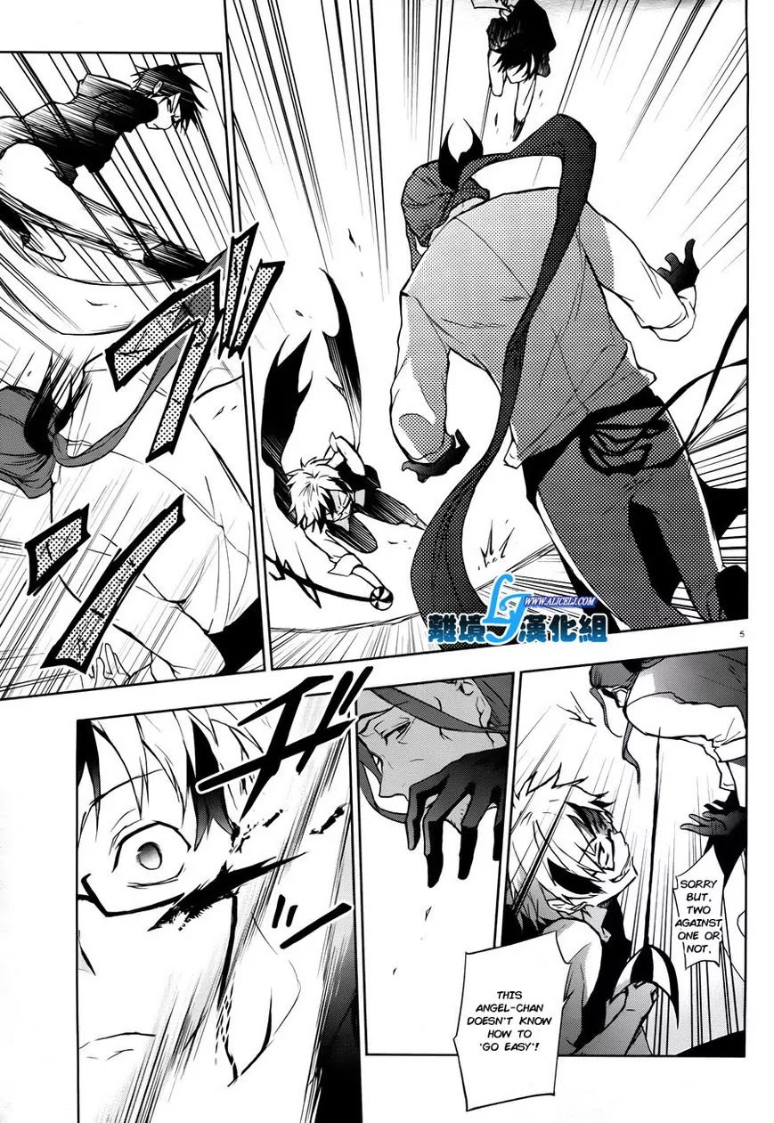 Servamp chapter 35 page 7