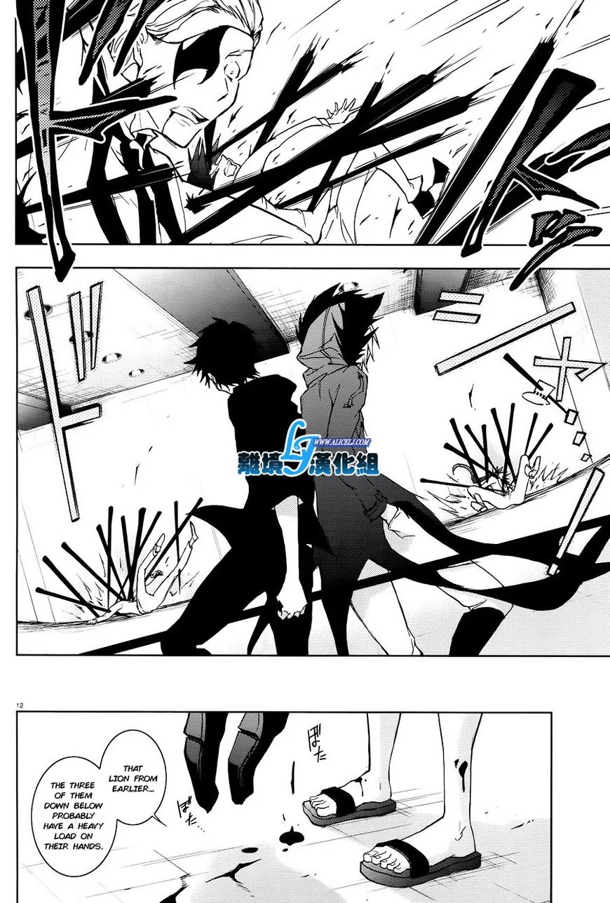 Servamp chapter 36 page 11