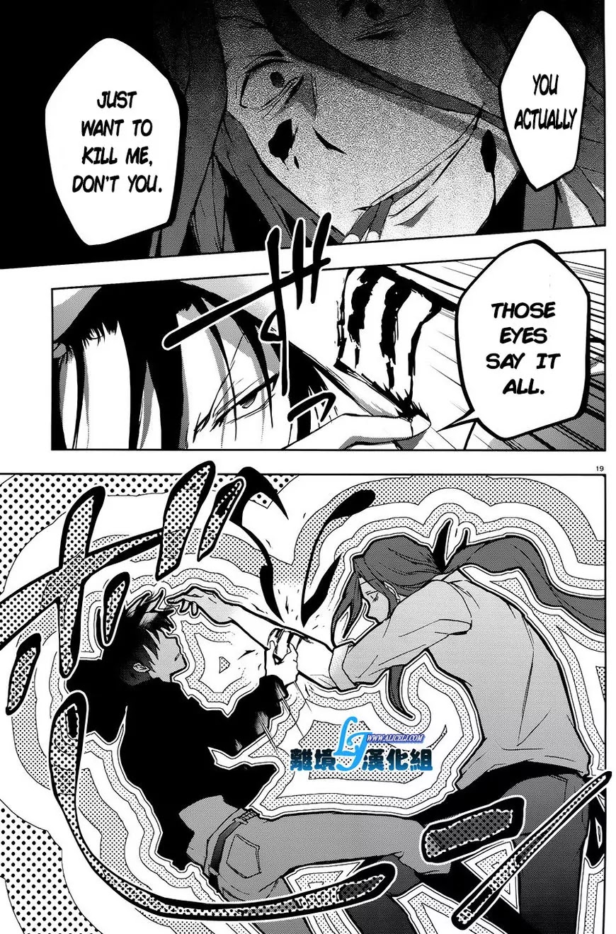 Servamp chapter 36 page 18