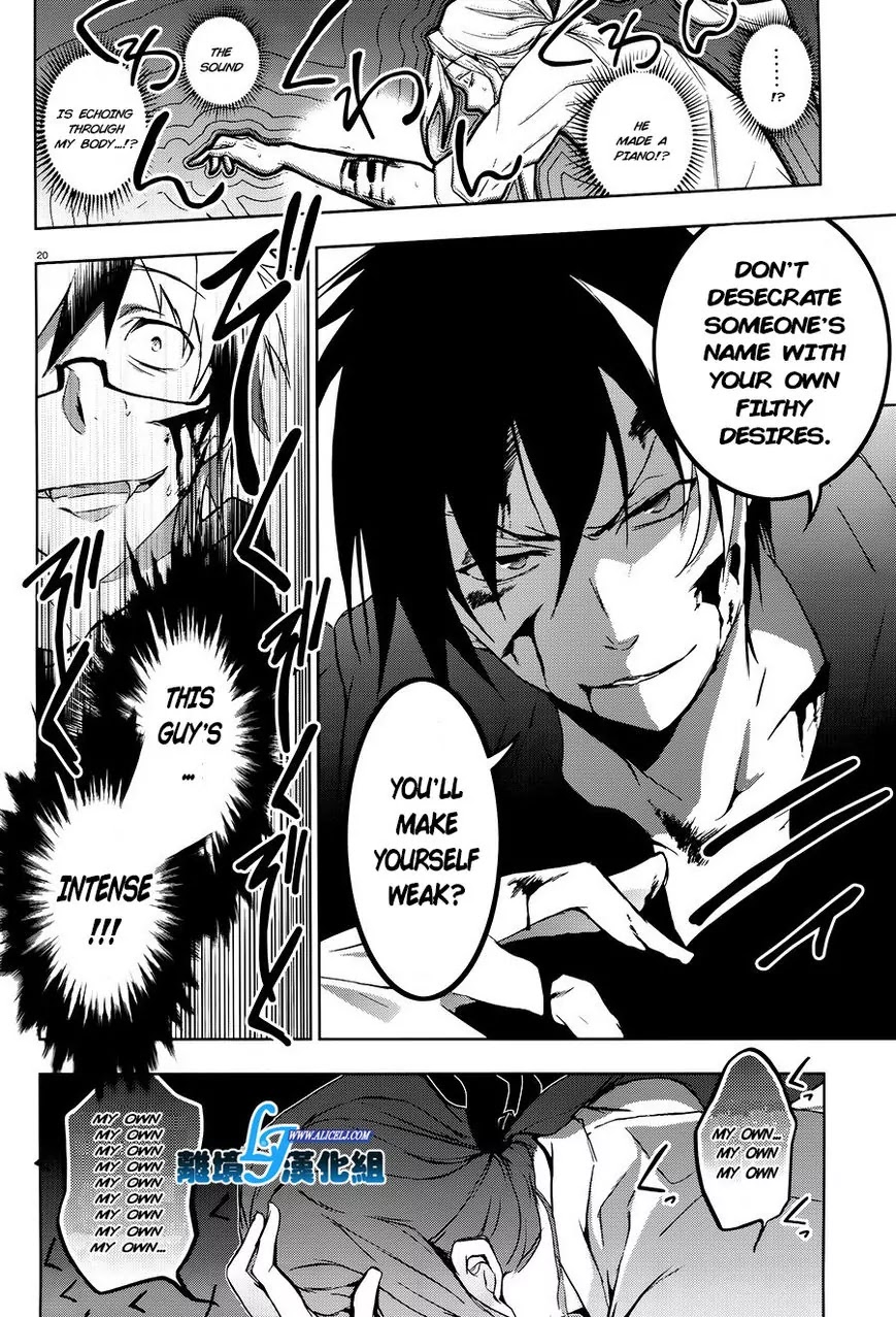 Servamp chapter 36 page 19