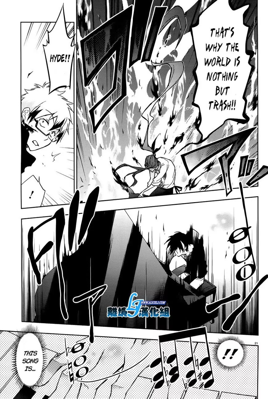 Servamp chapter 36 page 20