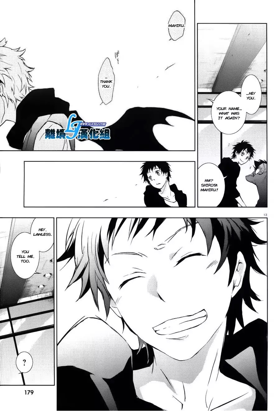 Servamp chapter 37 page 14