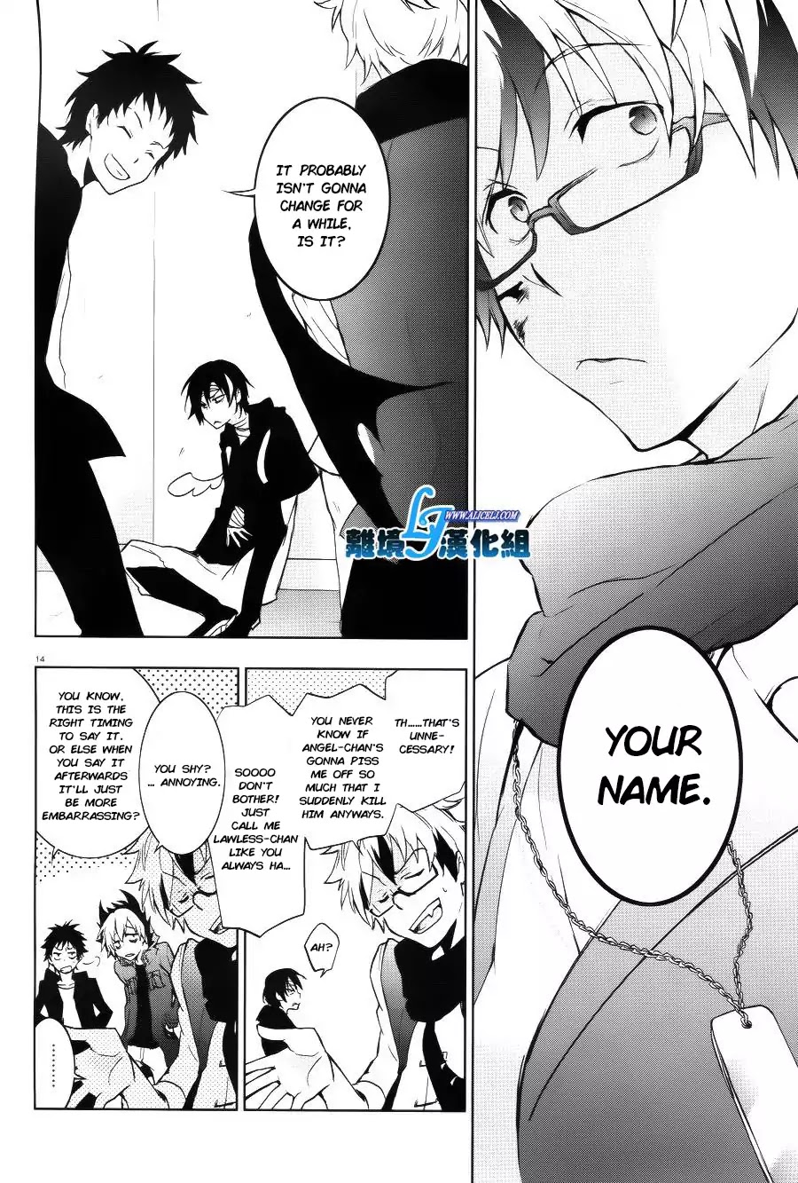 Servamp chapter 37 page 15