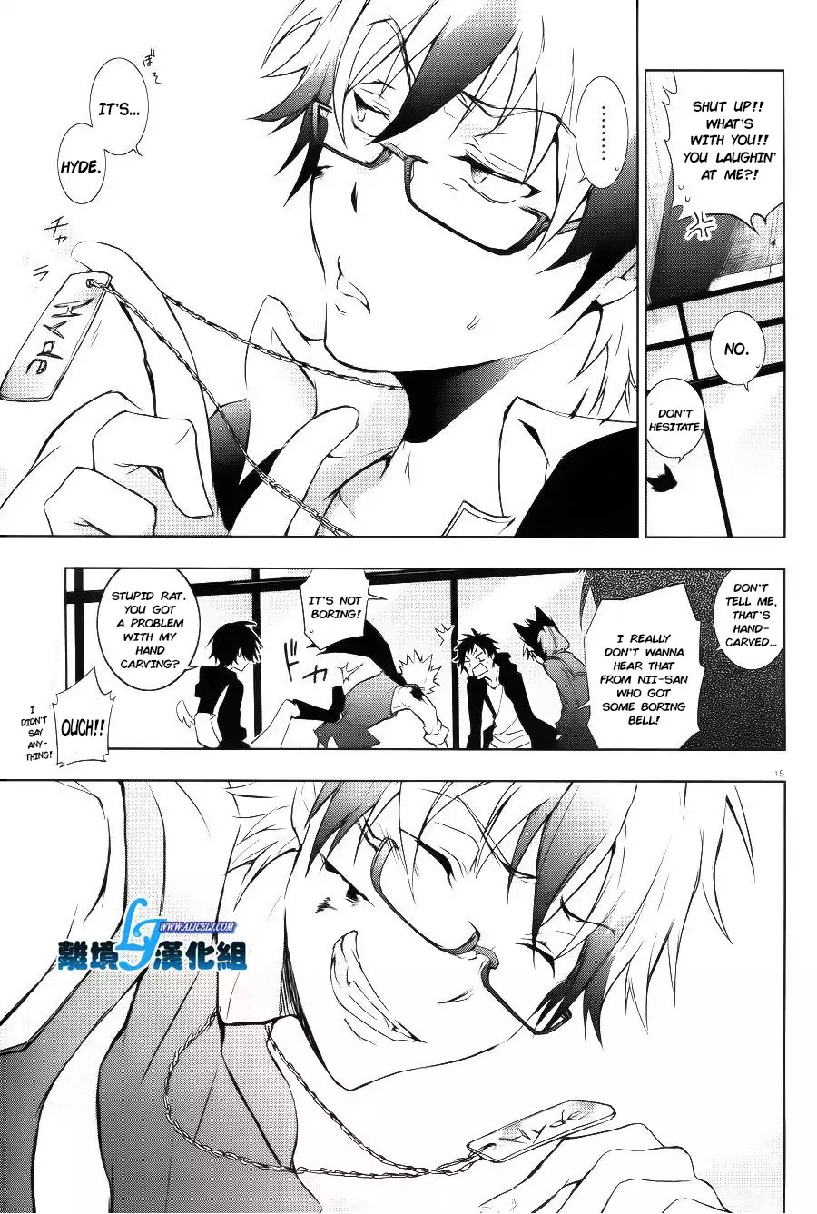 Servamp chapter 37 page 16
