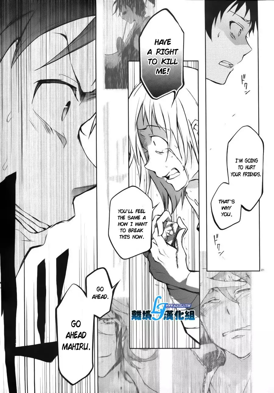 Servamp chapter 37 page 21
