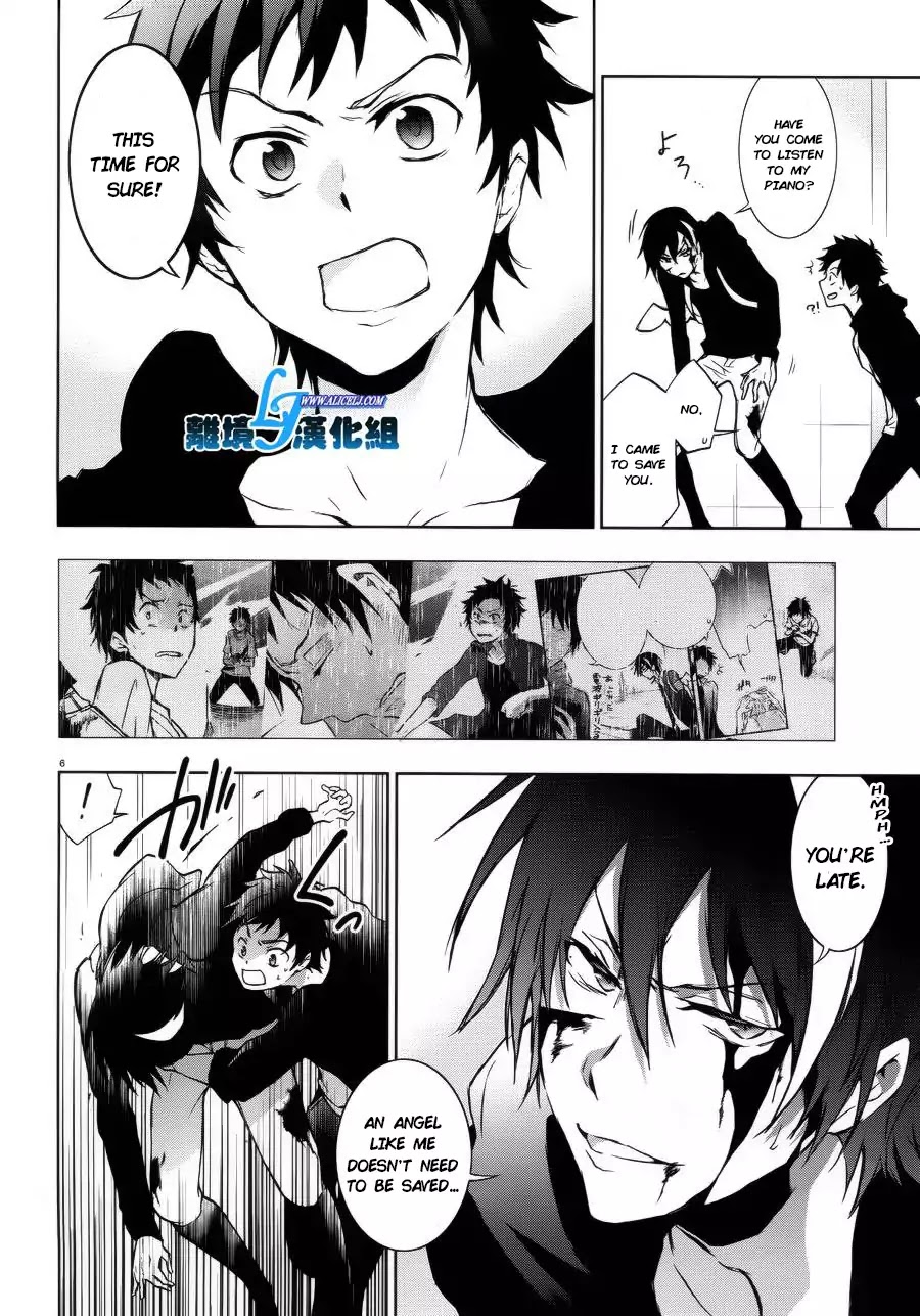 Servamp chapter 37 page 7