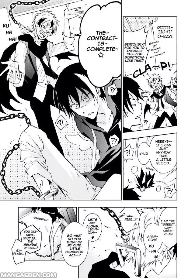 Servamp chapter 38.5 page 7
